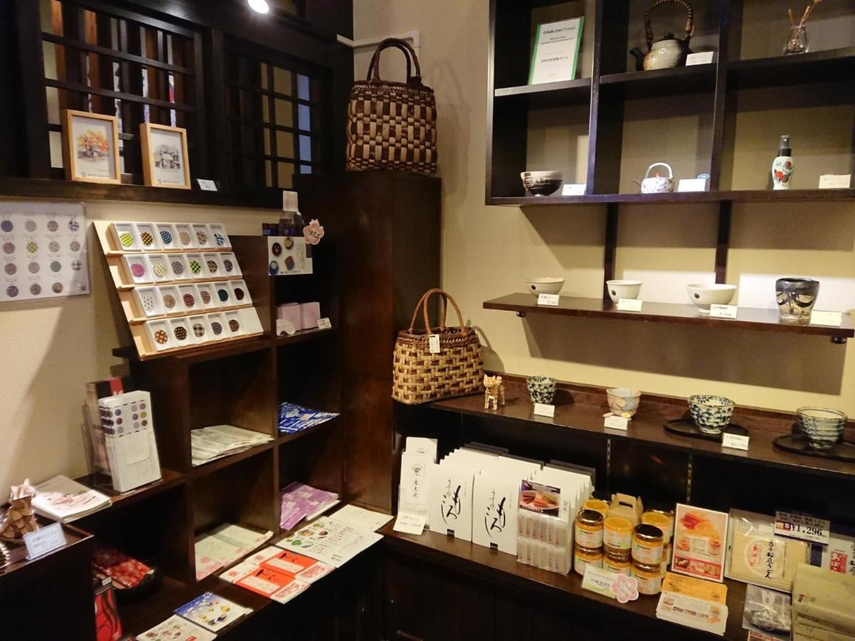 Tamachi Bukeyashiki Hotel - Vacation Stay 20163V Daisen  Exterior photo