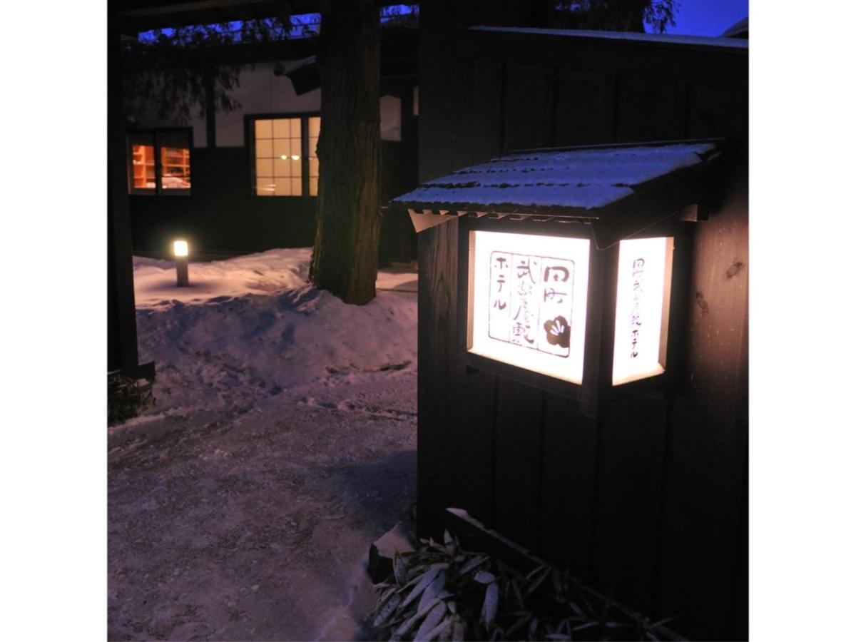 Tamachi Bukeyashiki Hotel - Vacation Stay 20163V Daisen  Exterior photo